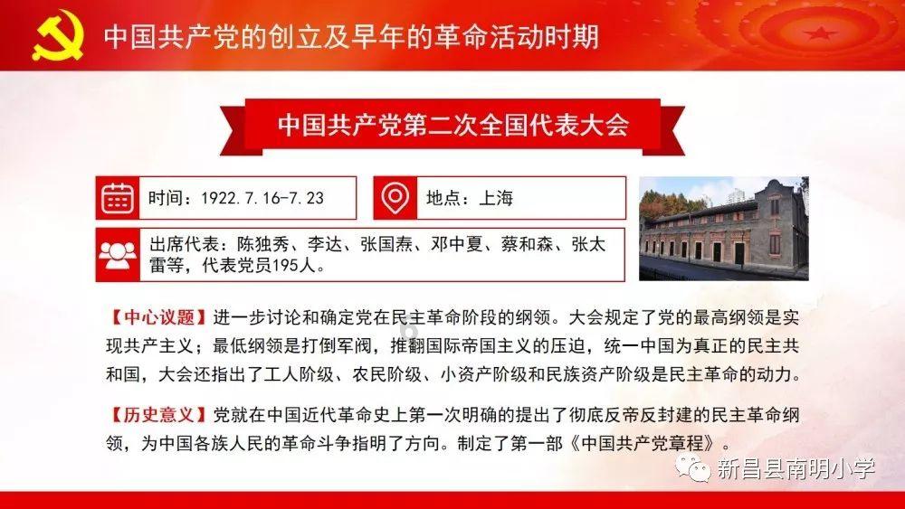 探寻多变的知识宝库——老鼠咬了我一口英语过去式?问答